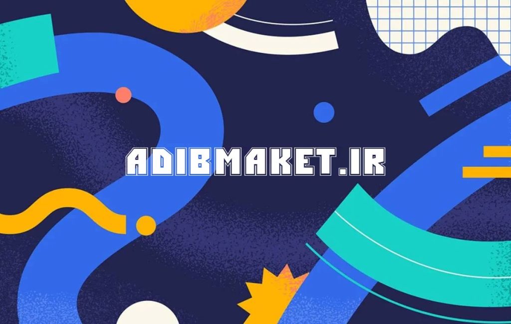 بنر گرافیکی ادیب ماکت با لوگوی ADIBMAKET.IR در پسزمینه انتزاعی