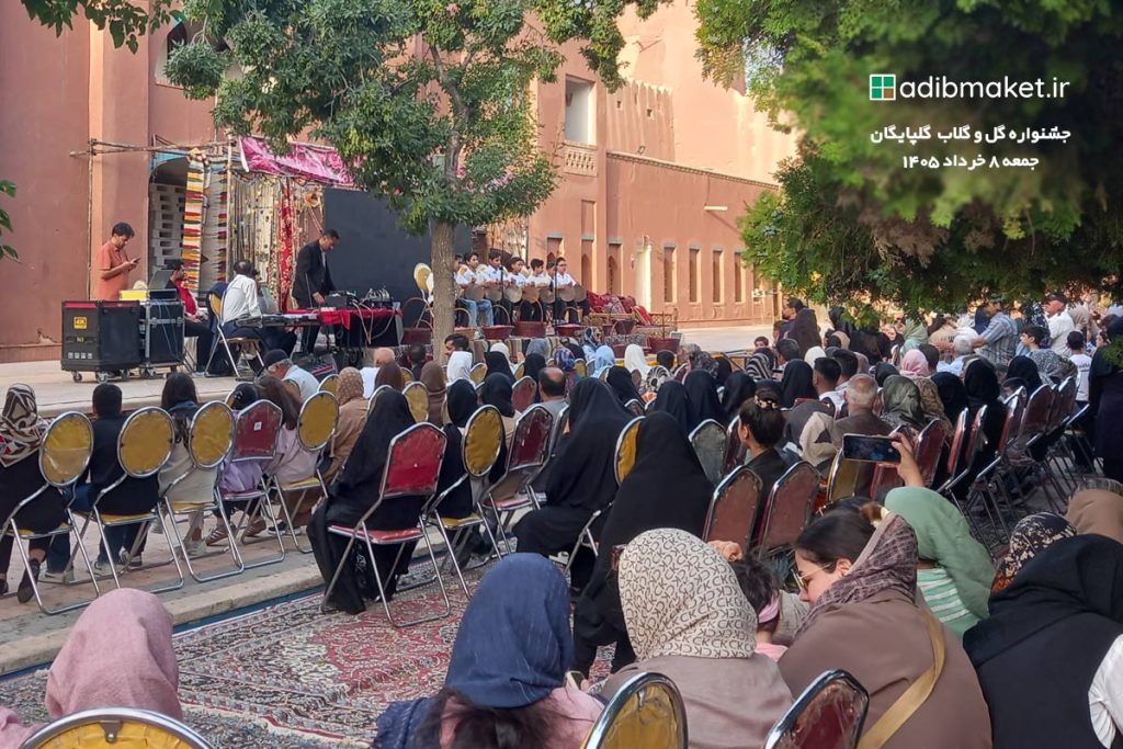 اجرای زنده موسیقی در نخستین جشنواره گل و گلاب گلپایگان در حضور تماشاگران